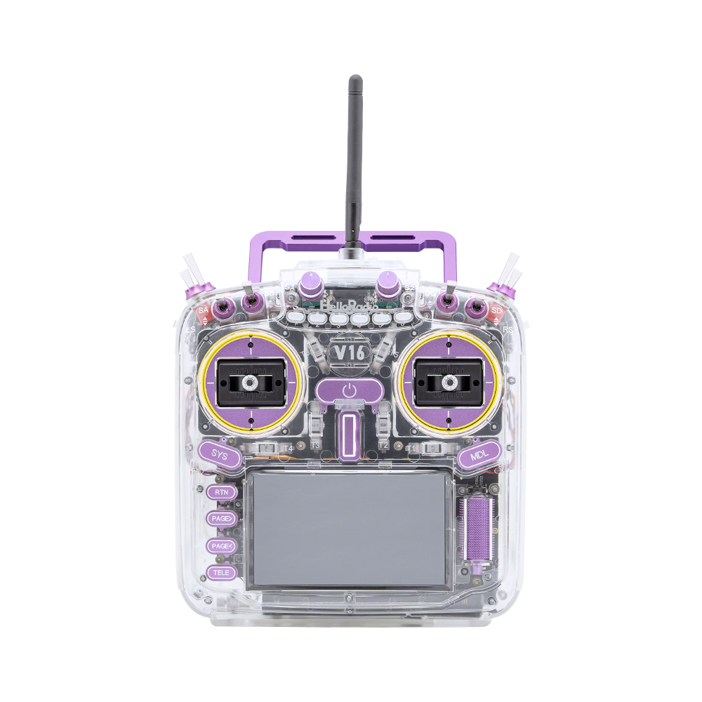 HelloRadio V16 - Image 3