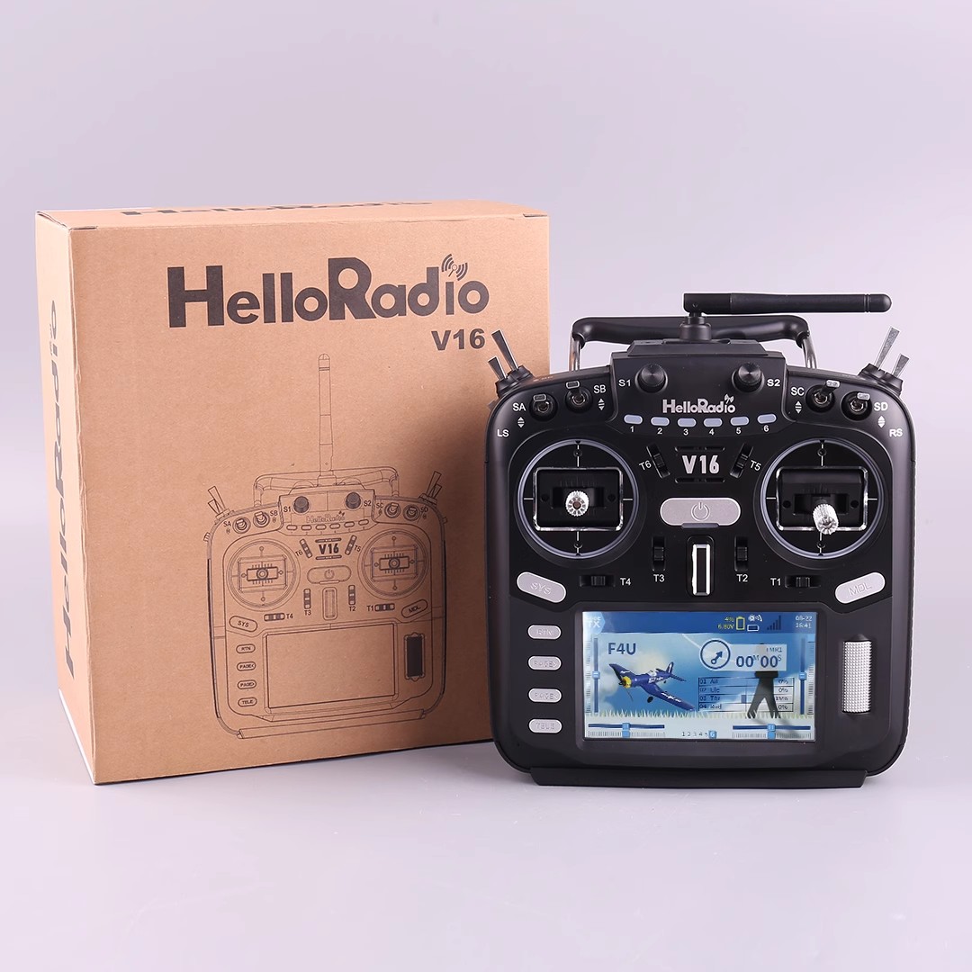 HelloRadio V16 - Image 2