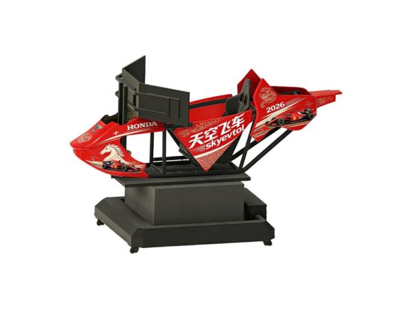 SkyeVTOL David UAM Simulator